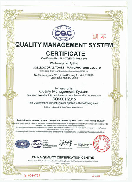 Chine Changsha Sollroc Engineering Equipments Co., Ltd Certifications